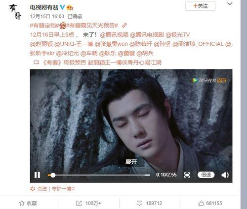 最近一周热门吃瓜事件是真的吗,真假难辨的吃瓜盛宴