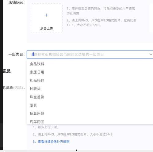 今日头条卖瓜新闻,揭秘网红瓜王背后的惊人真相！