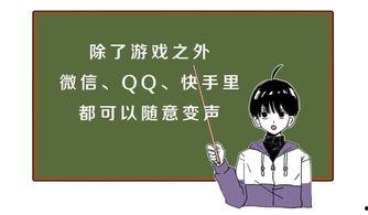 吃瓜女配爆料躺赢了免费阅读,吃瓜女配躺赢背后的真相