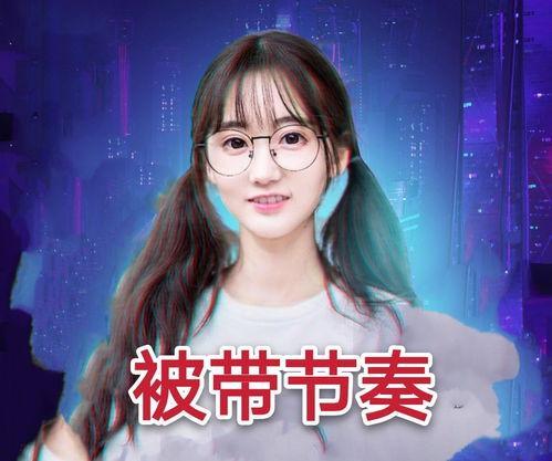 娱乐圈吃瓜直播间录屏,揭秘明星幕后故事