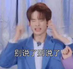 你今日瓜左未啊,揭秘娱乐圈最新热点事件