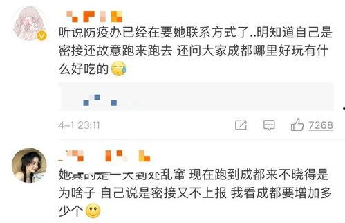 近期热门吃瓜事件酒吧视频,近期热门吃瓜事件幕后真相