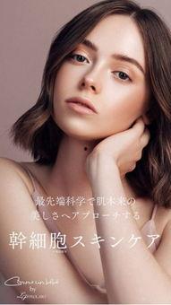 明星网红胶原蛋白推荐,揭秘明星同款胶原蛋白的秘密