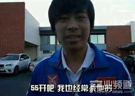 近期吃瓜爆料新闻事件是真的吗,真相还是谣言？事件真相大揭秘