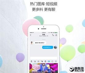 QQ热门吃瓜群海森,海森带你领略网络热议风云