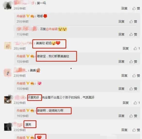 热门爆料吃瓜在线,吃瓜群众在线狂欢
