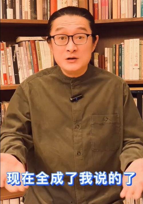 汪峰吃瓜爆料视频播放在线观看,揭秘娱乐圈幕后真相