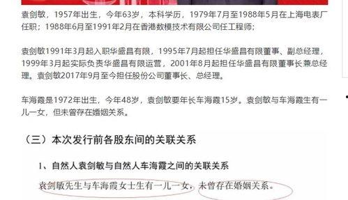 吃瓜群最新爆料新闻报道,最新热点事件幕后真相揭秘