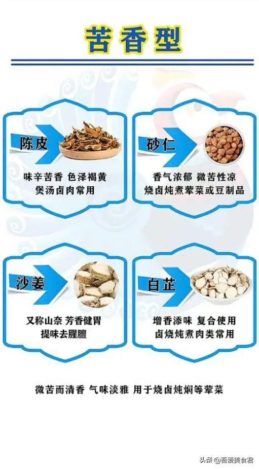 24小时吃瓜黑料你懂的在线观看,实时追踪娱乐圈风云变幻