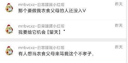 51cg吃瓜爆料永利蘑菇,51cg吃瓜爆料背后的神秘故事