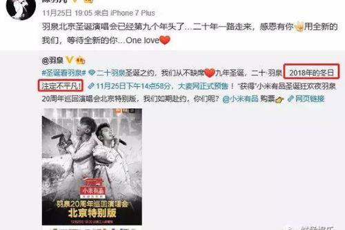 今日吃瓜24小时,热点事件大盘点