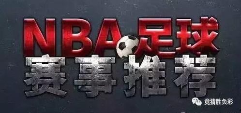 瓜哥今日表现分析,表现力惊人