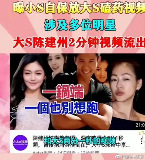 最近热门瓜娱乐圈,揭秘明星幕后故事与情感纠葛