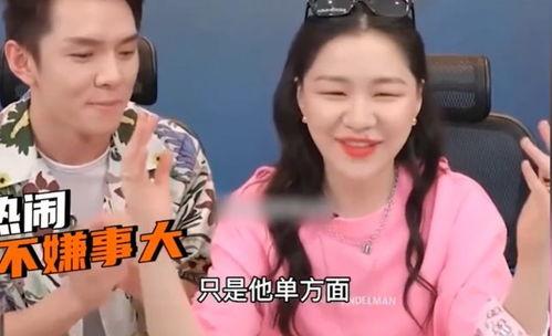 网红主播吃瓜爆料直播间,吃瓜爆料，娱乐圈幕后真相大曝光