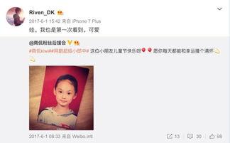 网红主播吃瓜爆料直播间,吃瓜爆料，娱乐圈幕后真相大曝光