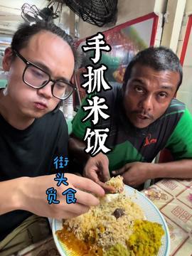 吃瓜家的阿糕和阿黑,阿糕与阿黑的甜蜜瓜界传奇