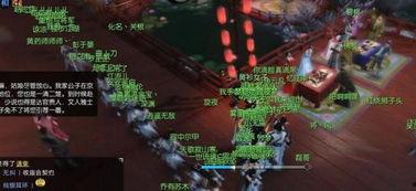 逆水寒热门和冷却瓜,热门与冷却瓜，揭秘游戏背后的精彩故事