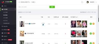 在哪看热门瓜视频,一网打尽全网热门事件