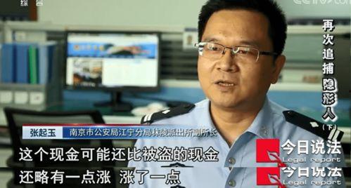 今日说法卖瓜老板,揭秘卖瓜老板的神奇营销术