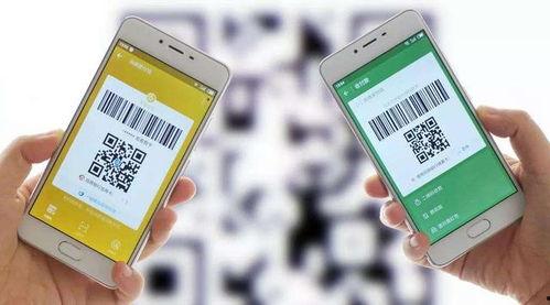 黑料吃瓜群二维码,二维码背后的神秘世界”