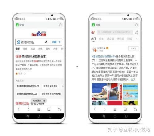 日瓜中国热门视频下载,揭秘热门内容背后的下载攻略
