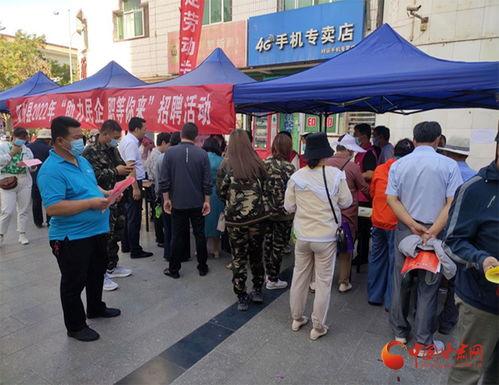 瓜州县今日现场直播,全景展现魅力瓜州，直播带你领略丝路风情