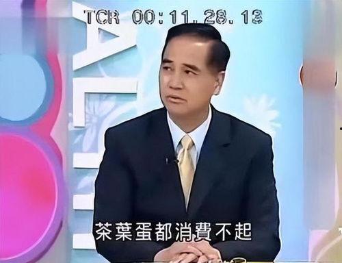 近期热门教授吃瓜事件,揭秘学术界风云变幻背后的真相