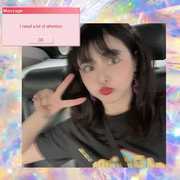 明星网红贴纸图片高清,捕捉潮流瞬间，演绎时尚风采