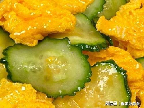 长春近期热门吃瓜事件视频,揭秘网络热议背后的真相