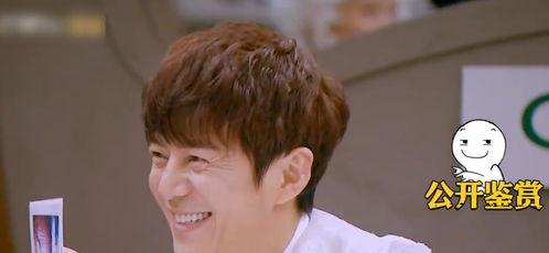 金靖今日吃瓜视频,揭秘娱乐圈幕后故事