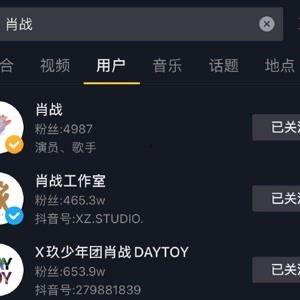 带你去吃瓜鉴定热门视频,热门视频背后的真实故事