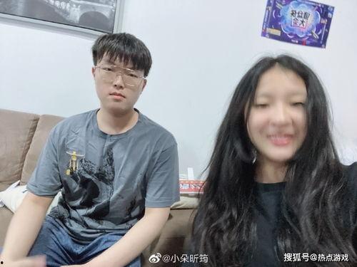 911爆料网吃瓜黑料刘嘉,揭秘911爆料网上的真实黑料风波