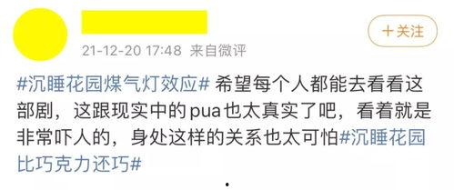 年度热门大瓜,2023年度娱乐圈十大热门大瓜盘点