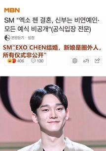 七月吃瓜爆料是真的吗,真相揭秘，是真是假？