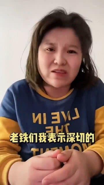 被吃瓜爆料的网红是谁,网红XX被吃瓜爆料，背后真相令人震惊！