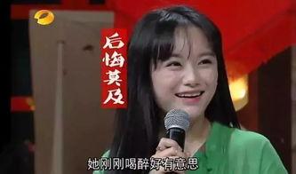 明星网红量身高图片,图片对比大揭秘