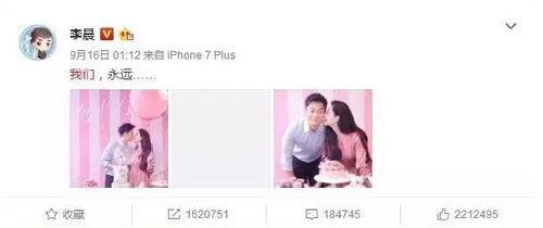 关注娱乐圈吃瓜群众的微博,最新爆料揭秘！