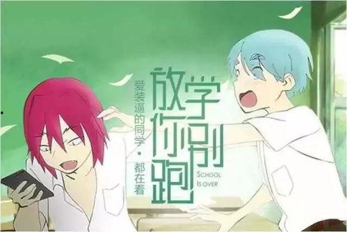 吃瓜爆料事件hhh在线观看hh,揭秘“吃瓜爆料事件hhh在线观看”幕后真相