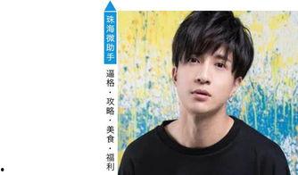 娱乐圈八卦吃瓜博主