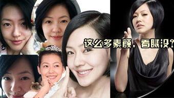 女明星网红牵手视频