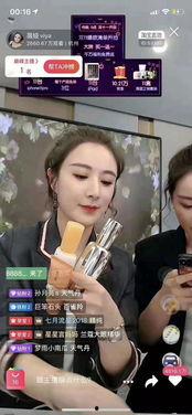 明星网红直播鞋子品牌,网红直播带货热潮下的鞋子品牌新篇章