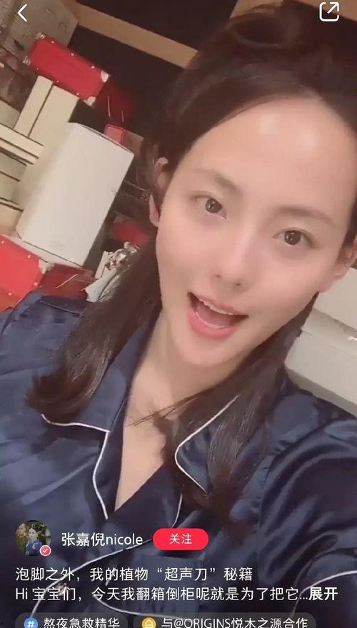 小红书直播明星网红,揭秘小红书网红的崛起之路