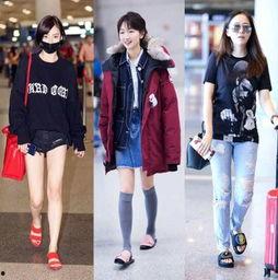 明星网红同款拖鞋,明星达人都在穿的拖鞋盘点