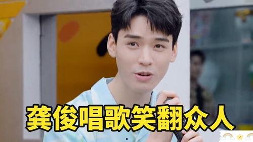 网红吃瓜今日热门吗视频,揭秘今日热门视频背后的热点事件