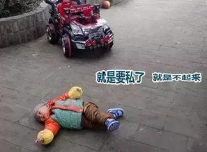 吃瓜爆料碰瓷图片高清大图,吃瓜爆料碰瓷事件真相