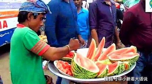 印度人吃黑瓜,黑瓜的独特风味与饮食文化