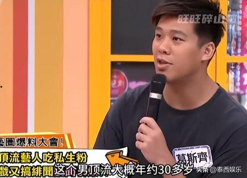 吃瓜爆料博主内娱是谁,吃瓜博主“内娱”背后的神秘身份