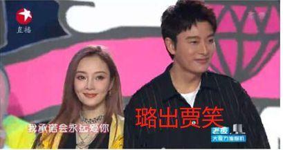 十月娱乐圈吃瓜记全集