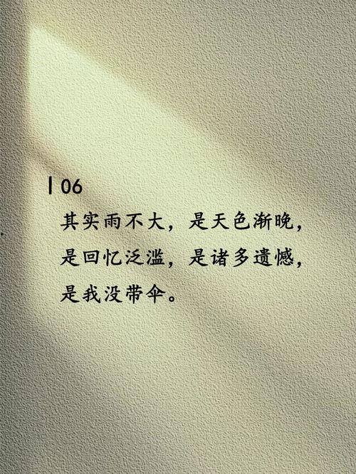 今日摘瓜文案短句图片,短句图片中的夏日风情