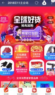 如何获取明星网红授权,轻松开启合作新篇章